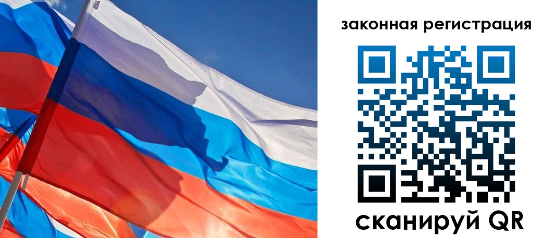 найти адрес прописки в Сургуте
